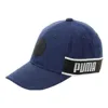 Puma Archive Logo Label Cap 'navy' In Blue