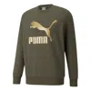 Puma Archive Metallic Logo Sweater 'olive Green Gold'