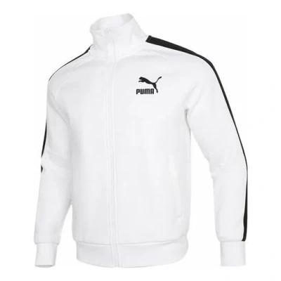 Puma Archive T7 Track Jacket 'white Black'