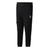 Puma King Track Pants In Black