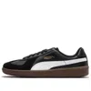 Puma Army Trainer 'black Alpine Snow Gum'