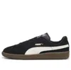 Puma Army Trainer 'black Alpine Snow Gum'