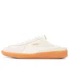 Puma Army Trainer Mule 'cream Brown' In Multi