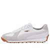 Puma Army Trainer Rider 'white Gray Violet'