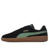 Puma Army Trainer Suede 'black'