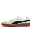 Puma Army Trainer 'white Black'