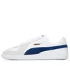 Puma Army Trainer 'white Blazing Blue' In Multi