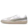Puma Army Trainer 'white Grey' In Gray