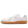 Puma Army Trainer 'white Grey Gum'