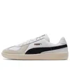 Puma Army Trainer 'white Nimbus Cloud'