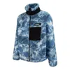 Puma Art Of Sherpa Zip Jacket 'blue'