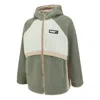 Puma Art Of Sherpa Zip Jacket 'green'
