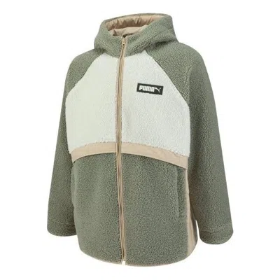 Puma Art Of Sherpa Zip Jacket 'green'