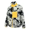 Puma Art Of Sherpa Zip Jacket 'white' In Multi