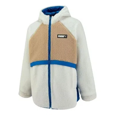 Puma Art Of Sherpa Zip Jacket 'white' In Multi