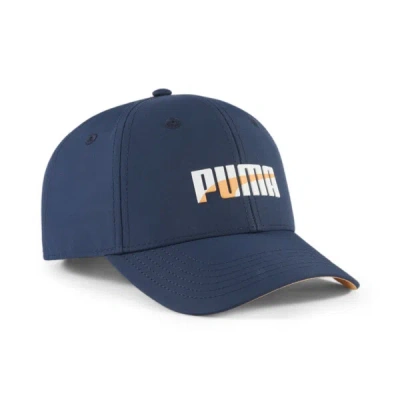 Puma Kids' Astor Adjustable Cap Jr In Blue