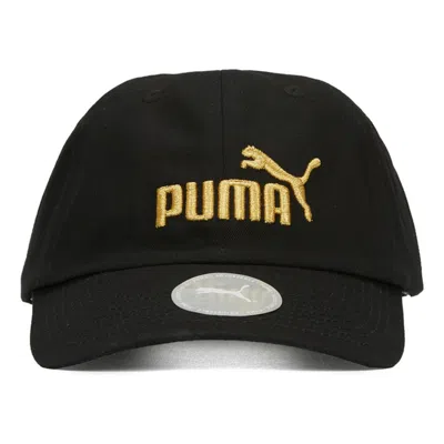 Puma Athleisure Casual Sports Baseball Cap Black