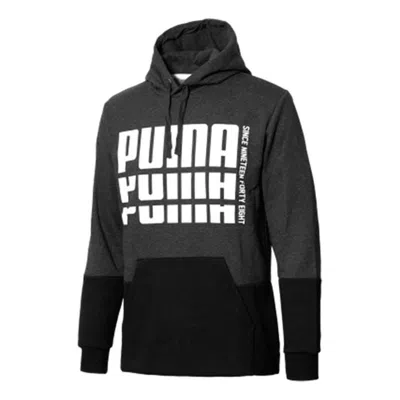 Puma Athleisure Casual Sports Running Loose Black