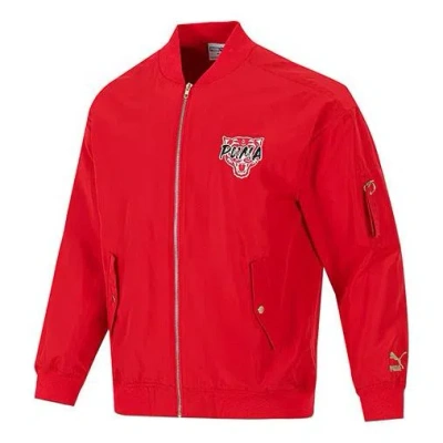Puma Athleisure Casual Sports Windproof Jacket Red
