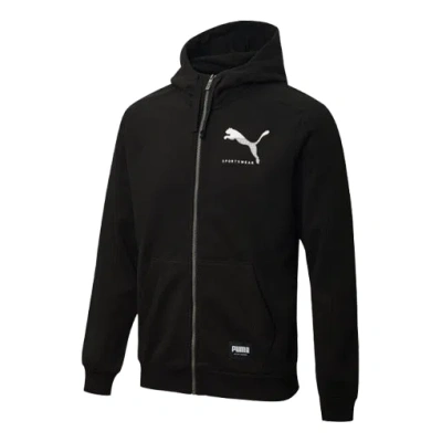 Puma Athletics Hooded Sports Jacket Black