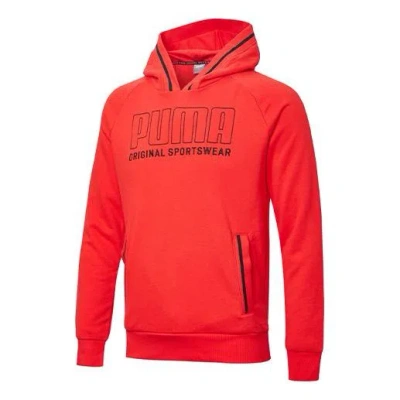 Puma Athletics Logo Hoodie 'red'