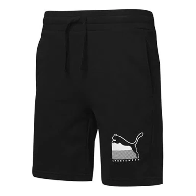Puma Athletics Logo Shorts 'black' In Animal Print