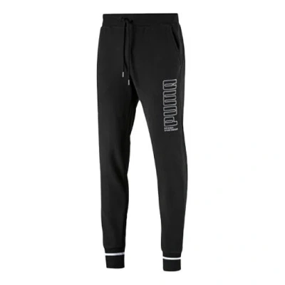Puma Athletics Power Joggers Pants 'black'