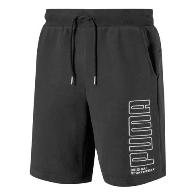 Puma Athletics Shorts 'black'