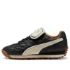 Puma Avanti Vl X Fenty 'black'
