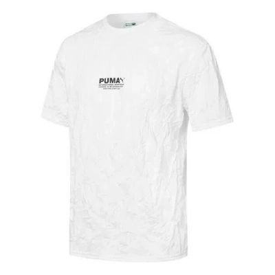 Puma Avenir Casual Sports Round Neck Short Sleeve White