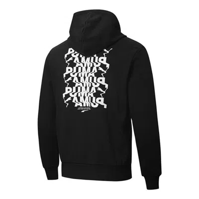 Puma Avenir Graphic Hoodies 'black'