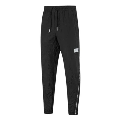 Puma Avenir Pants 'black White'