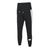 Puma Avenir Pants 'black White' In Multi