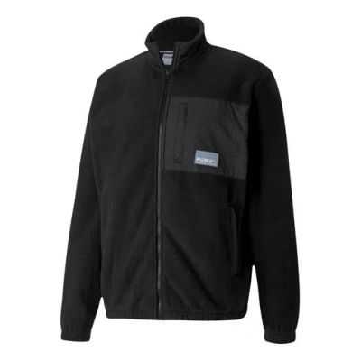 Puma Avenir Track Jacket 'black'
