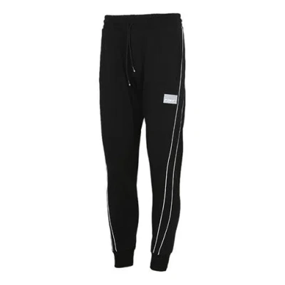 Puma Avenir Track Pants 'black'
