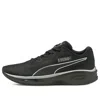 Puma Aviator Low-top Black