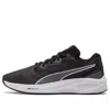 Puma Skyrocket Lite 2 Running Shoes In Black