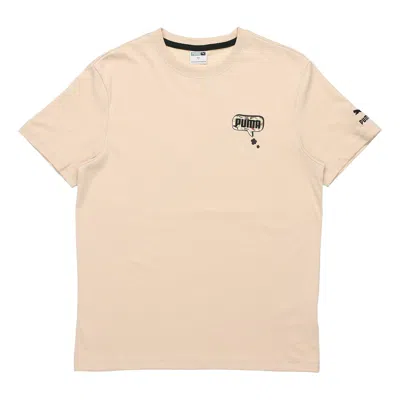 Puma Awareness Aop T-shirt 'beige Black White' In Neutral
