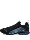 Puma Axel Metaspeed Camouflage Sneakers In Black
