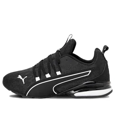 Puma Axelion Nxt Fresh 'black White'