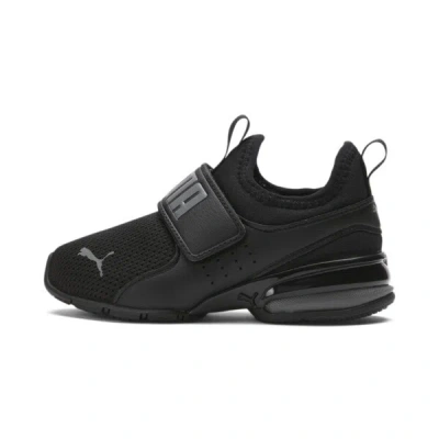 Puma Axelion Slip-on Little Kids' Shoes In Black-cool Dark Gray