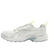 Puma Axis Tr Khaki/green/grey Low Sneakers In Multi