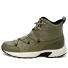 Puma Axis Tr Wtr Boot 'olive Green'