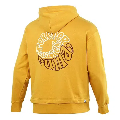 Puma Back Logo Printing Sports Yellow