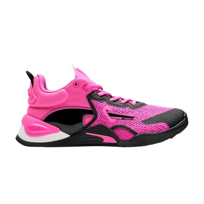 Pre-owned Puma Barbells For Boobs X Wmns Fuse 'breast Cancer Awareness' In Pink