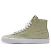 Puma Bari Mid 'spring Moss' In Multi