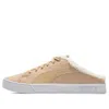Puma Bari Mule Sherpa In Nude