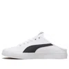 Puma Bari Mule 'white' In Multi