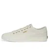 Puma Bari 'white' In Neutral