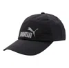Puma Baseball Cap 'black'